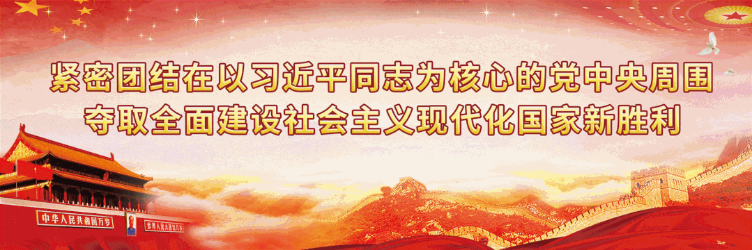 21新年诗会 谢礼超作品词两首 大足区广播电视台 微信公众号文章阅读 Wemp