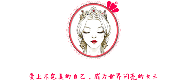 《王子變青蛙》要翻拍？！曾經的陳喬恩怎麼變成這個樣子了！ 戲劇 第1張