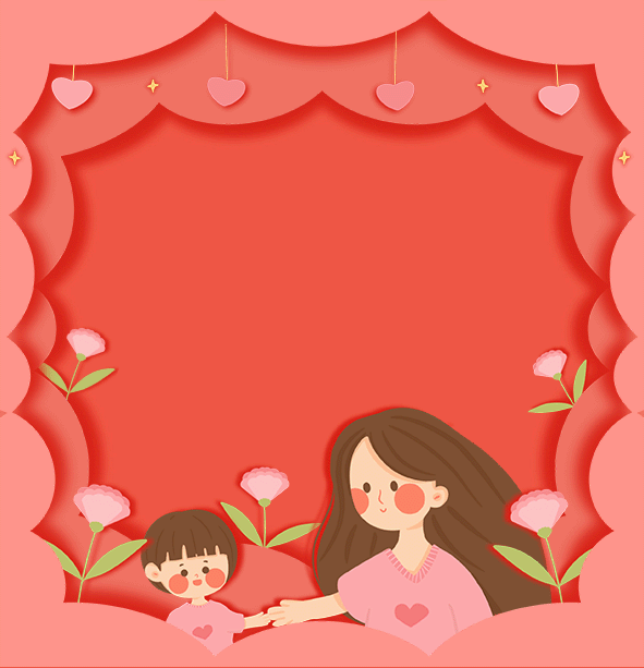 为爱集结|保德县妇联面向全县招募"爱心妈妈",期待您的加入!