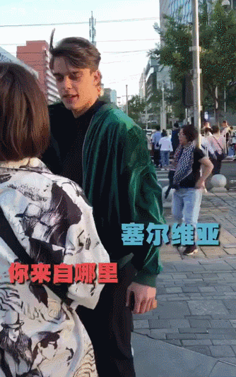 <a href='http://www.mcnjigou.com/?tags=3' target='_blank'>抖音</a>上的洋垃圾到底多恶心  第5张