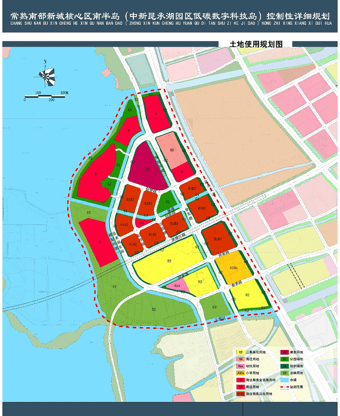 中新昆承湖园区低碳数字科技岛批后公示正式出炉!_常熟好房网
