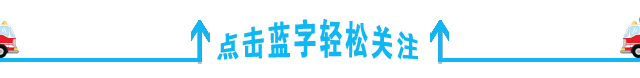 可調(diào)式減壓閥組