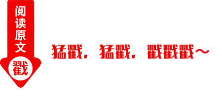 修改征信多少钱一个月（征信修复是怎么做到的)插图6