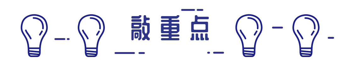 白羊座历史名人_月亮白羊合得来的月座_上升天秤下降白羊名人