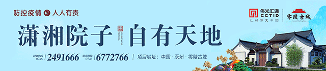 中国铁路招投标网_中国铁路招标网官网_中国铁路铁路招标网