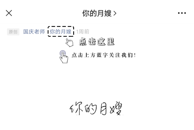 “我上户赚的钱都拿去买治抑郁的药了....没有暴力，但是更能让人崩溃！很多姐妹都经历过....