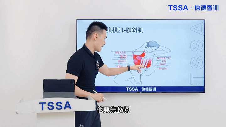 9个月职业进阶课图15