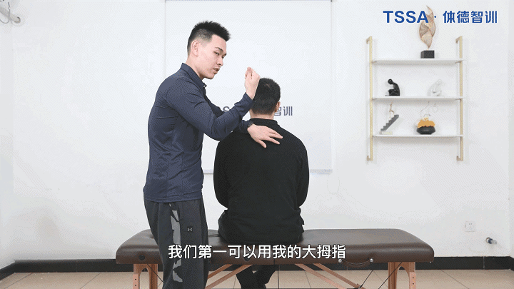 9个月职业进阶课图7