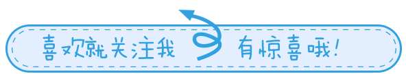 创新方法提质量，学术讲座促实效
