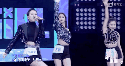 打屁股 连坐 辱骂 偶像都是这么训出来的 夜读微信公众号文章