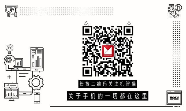 突然！華為發布了三款「電腦」 科技 第11張