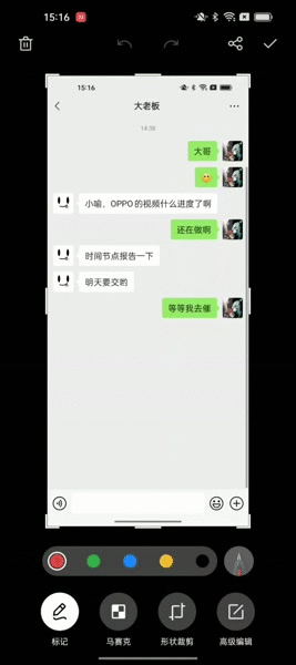 oppo浏览器好不好_使用OPPO手机的网站浏览体验分析_手机浏览器体验差