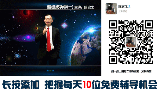 20歲沒錢正常; 30歲沒錢,可能家境不好;40歲沒錢...