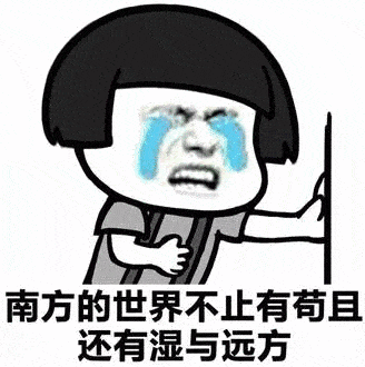 德图堡无机涂料回南天的优势 无机涂料 无机涂料加盟 无机涂料厂家 中山市德图堡涂料有限公司