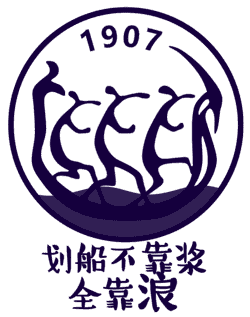 找同济建筑研究生导师这儿有几个故事2