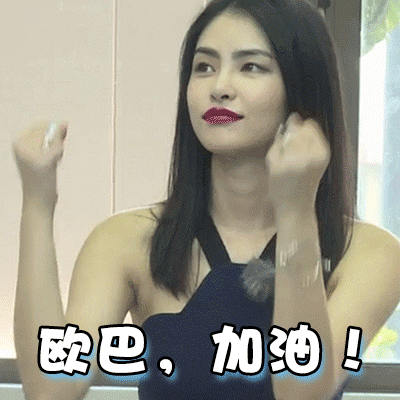 看极品美女还能拿奖麻溜的点进来参加活动吧