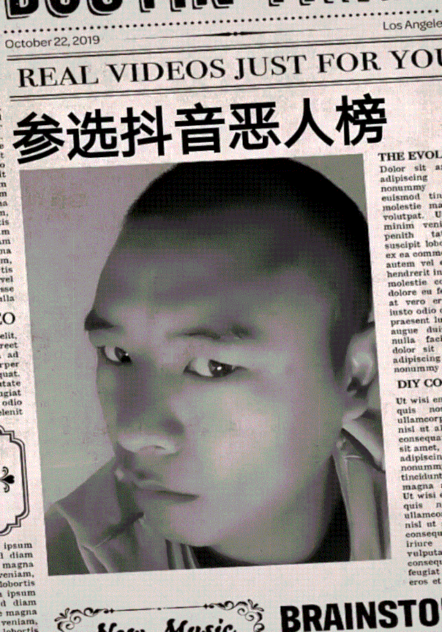 现在抖音网红太“吓人”了