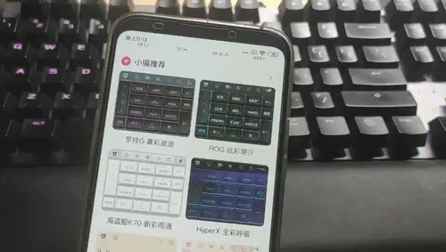 罗技蓝牙键盘 输入法