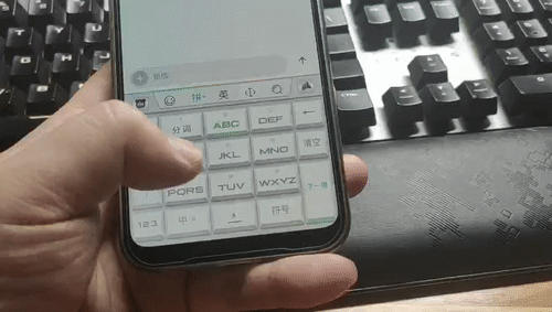 罗技蓝牙键盘 输入法