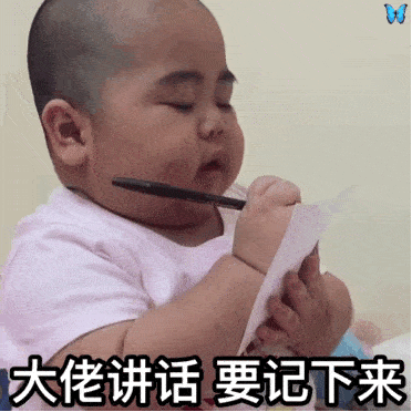 372_372gif 动态图 动图
