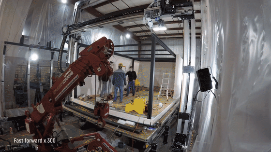 南极熊盘点：这20项3D打印技术很烧钱，中国几乎空白的图47