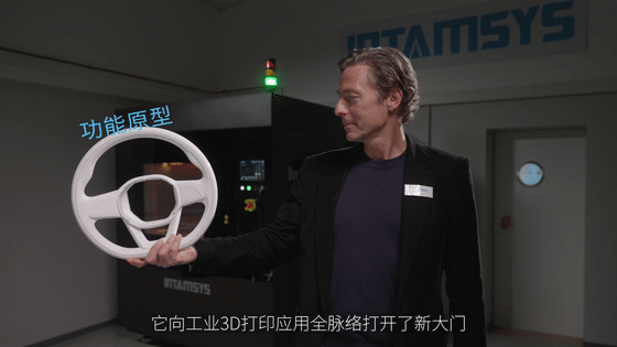 給自己打印15個零部件，大尺寸高性能3D打印機FUNMAT PRO 610HT誕生的故事的圖5