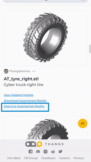3D模型搜索引擎Thangs获得5600万美元C轮融资的图6