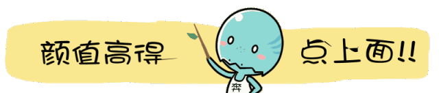 駕校不教的直角轉彎技巧 濟南車管 微文庫