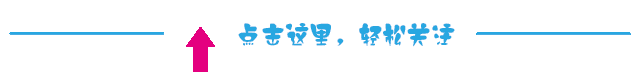 体外高频是什么肿瘤“绿色”疗法——体外高频热疗-上海聚慕医疗器械有限公司