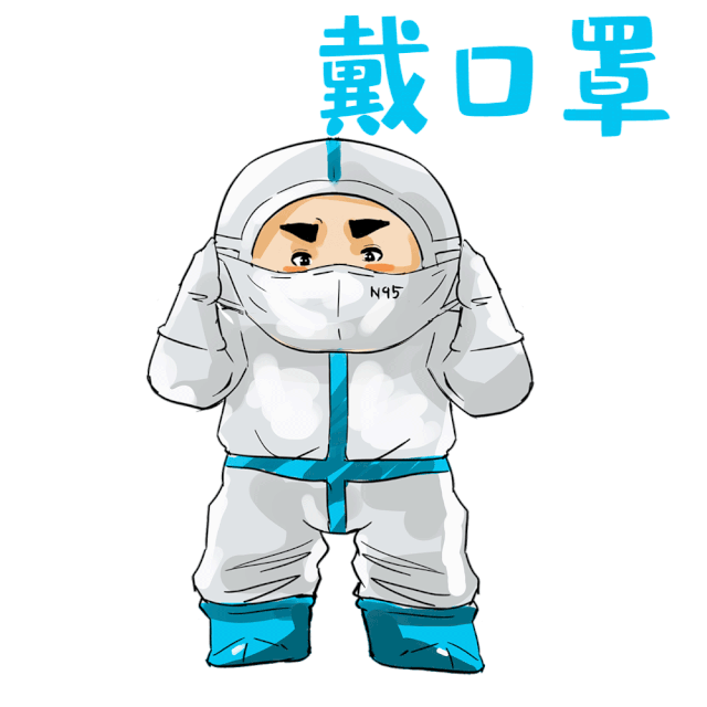 640_640gif 动态图 动图