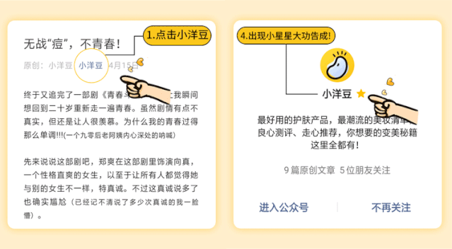 定妆喷雾的正确使用方法_喷雾定妆正确方法使用顺序_喷雾定妆水使用方法