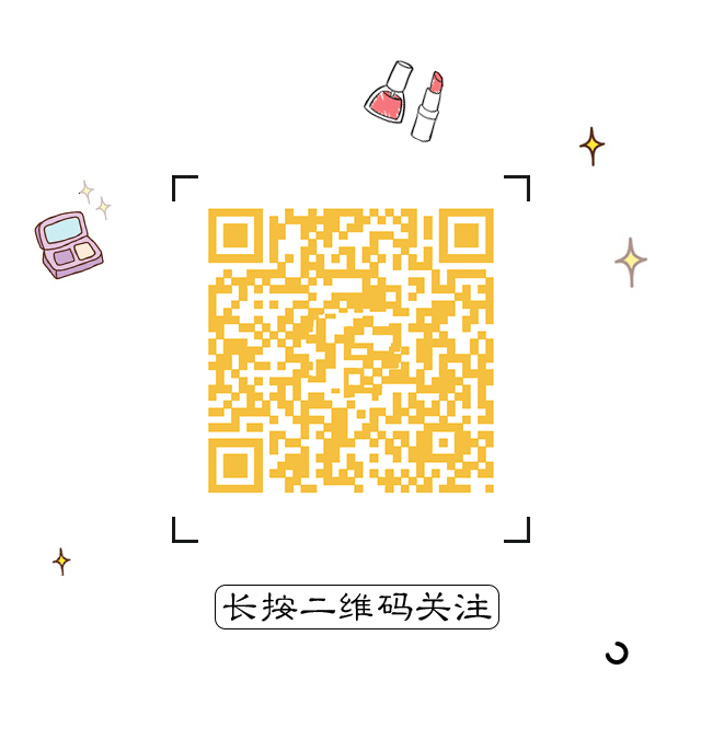 喷雾定妆水使用方法_喷雾定妆正确方法使用顺序_定妆喷雾的正确使用方法