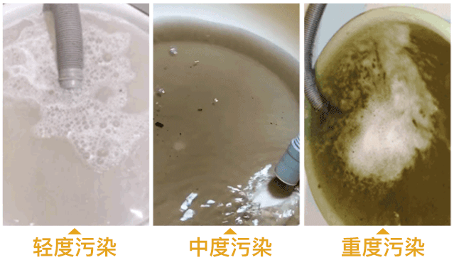 SeaMew washing machine cleaning guide 29