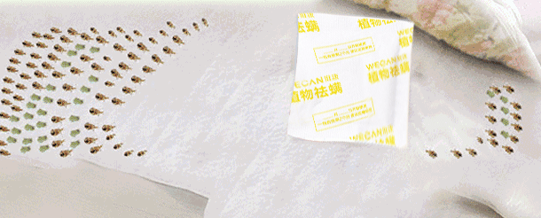 风油精孕妇闻了对胎儿有影响吗_孕妇风油精闻一个小时没事吧_孕妇闻了半小时风油精味道