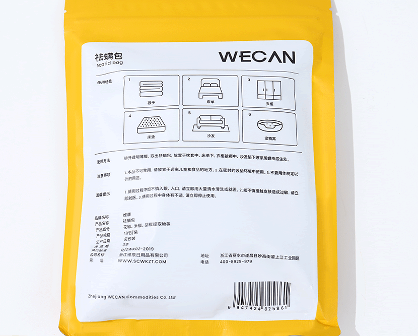 风油精孕妇闻了对胎儿有影响吗_孕妇风油精闻一个小时没事吧_孕妇闻了半小时风油精味道