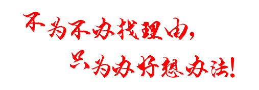 电脑下面出现禁用加载_禁用加载电脑下面出现的图标_电脑如何取消禁用加载项