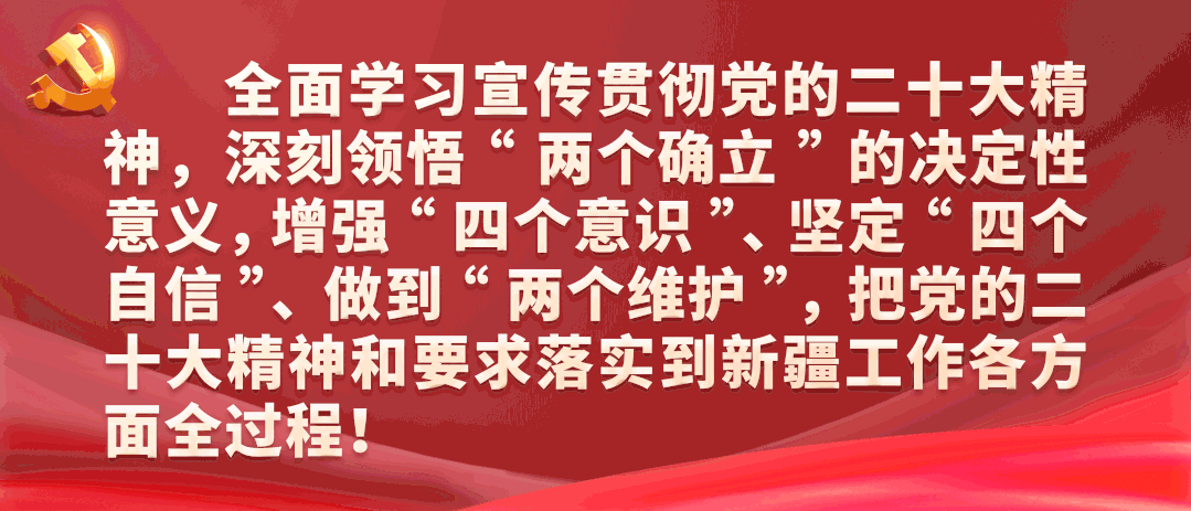 快来看(新疆巴轮台县)新疆巴州轮台县轮南镇,(图2) 快来看(新疆巴轮台县)新疆巴州轮台县轮南镇,(图2)