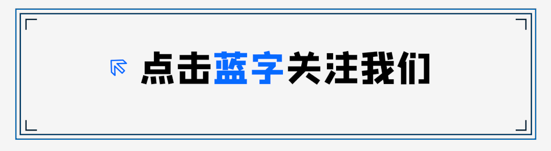 墙的意思_墙是什么意思网络语言_被墙了是什么意思