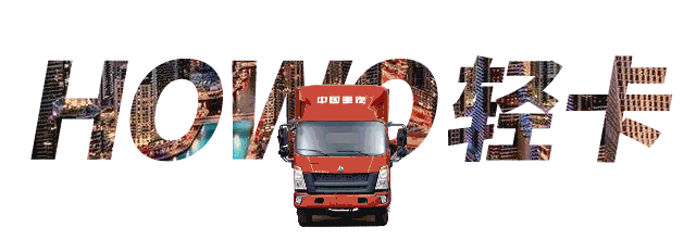 十万个问什么丨如何正常检查国六发动机机油？