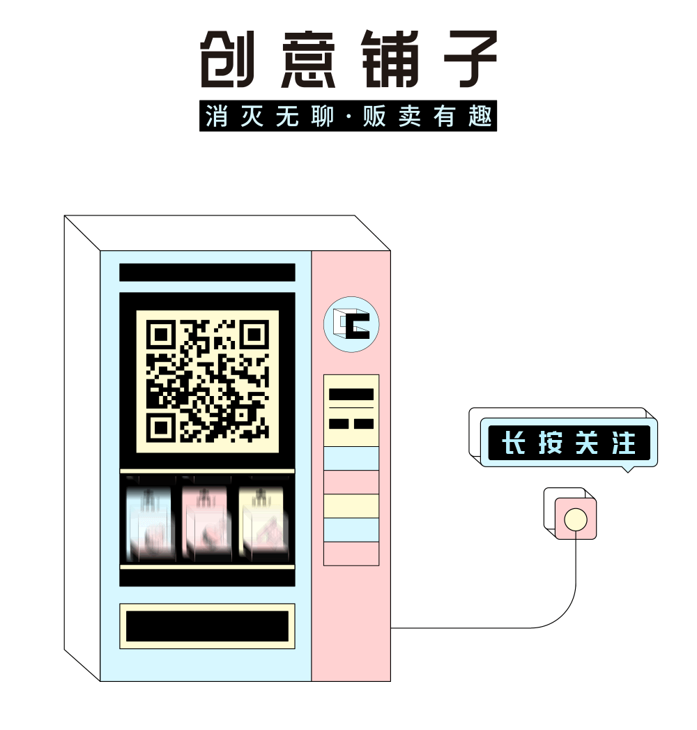 你還在跟風 ins 家居設計？這些真的看膩了... 家居 第47張
