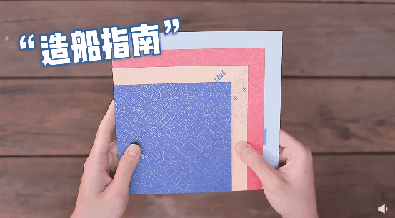 神仙打架!2021 录取通知书花式 battle,网友:今年的清华不太行-微信头条网 神仙打架!2021 录取通知书花式 battle,网友:今年的清华不太行