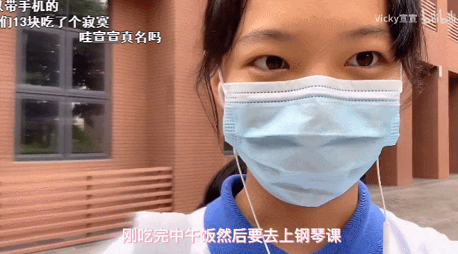 15 岁初中生火遍全网!半小时创作神曲,被央视翻牌…千万网友:内娱有救了-微信头条网 15 岁初中生火遍全网!半小时创作神曲,被央视翻牌…千万网友:内娱有救了