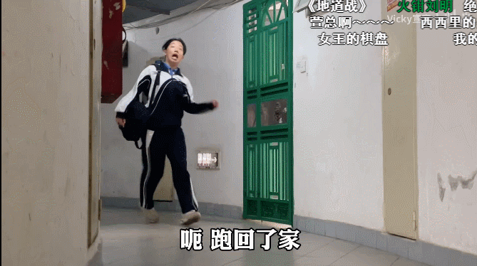 15 岁初中生火遍全网!半小时创作神曲,被央视翻牌…千万网友:内娱有救了-微信头条网 15 岁初中生火遍全网!半小时创作神曲,被央视翻牌…千万网友:内娱有救了