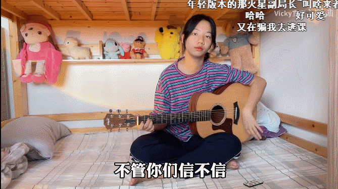 15 岁初中生火遍全网!半小时创作神曲,被央视翻牌…千万网友:内娱有救了-微信头条网 15 岁初中生火遍全网!半小时创作神曲,被央视翻牌…千万网友:内娱有救了