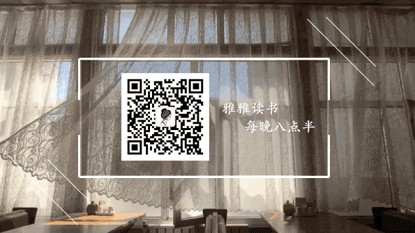 人和人的感情,都是這麼變淡的 那裡可以聯誼 第11張-戀愛小秘書-娜米|用數據幫你找對象 人和人的感情,都是這麼變淡的 那裡可以聯誼 第11張