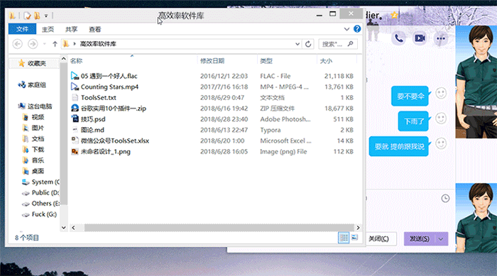 认键盘上面常用的键_键盘上有哪些按键_电脑休眠快捷键ctrl加什么