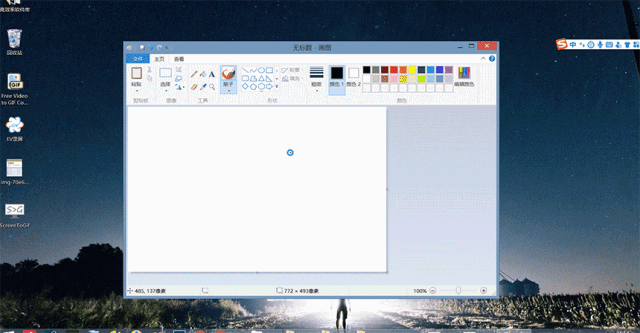 电脑休眠快捷键ctrl加什么_键盘上有哪些按键_认键盘上面常用的键