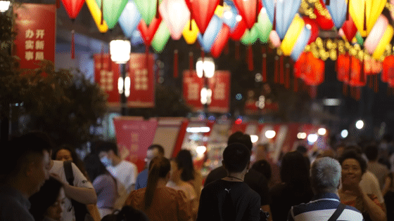 一年一度的笪桥灯市再度归来。