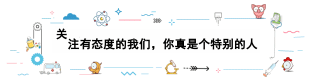 农业农村部答复关于促进中兽医药文化挖掘和发展的建议