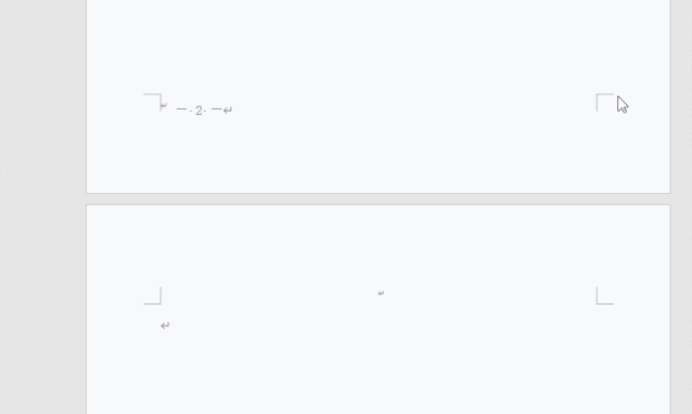 word空白页无法删除怎么办_word空白页码怎么删除_word删除空白
